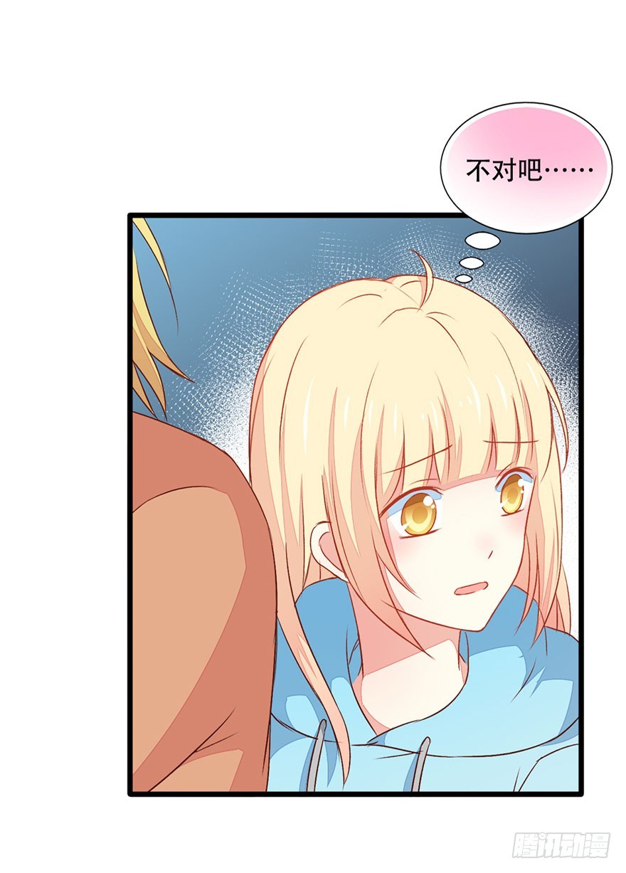 051陷阱17