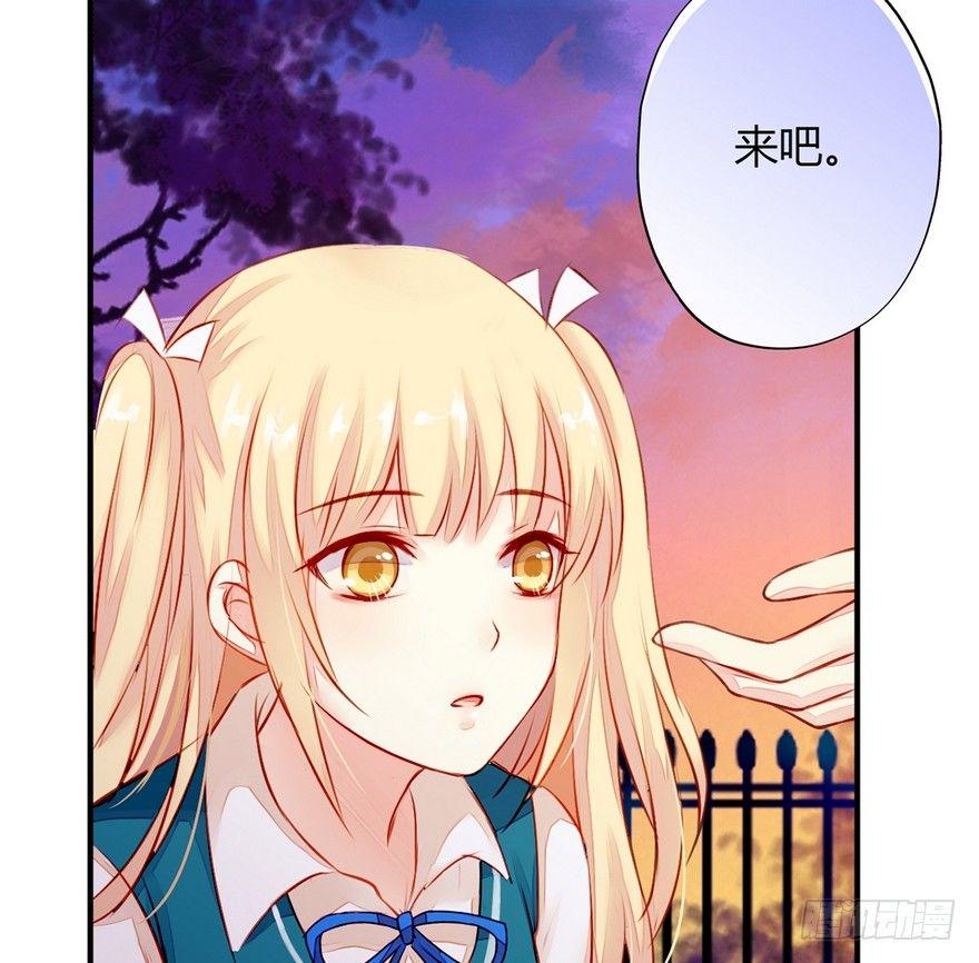 001怦然心动58
