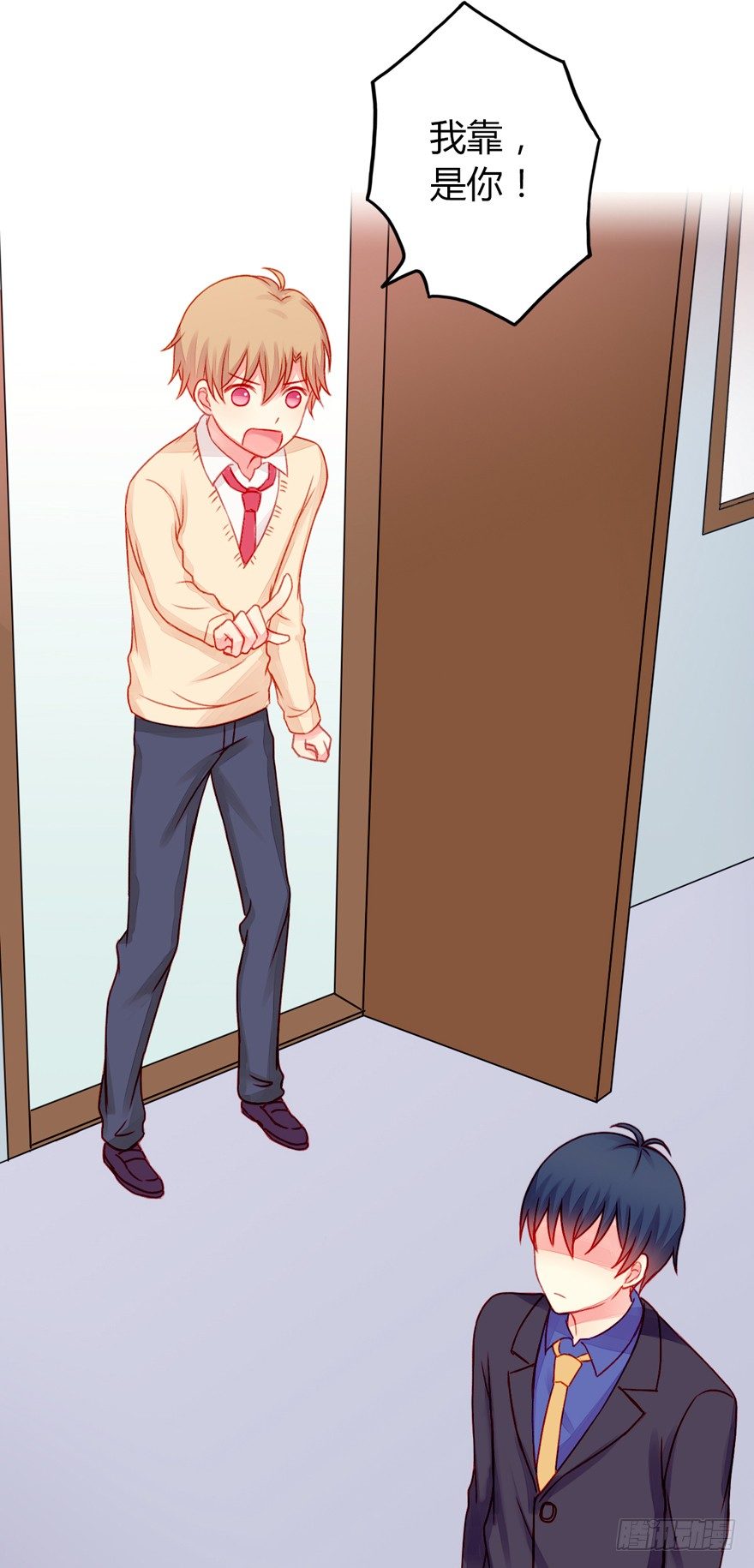 020活下去！10