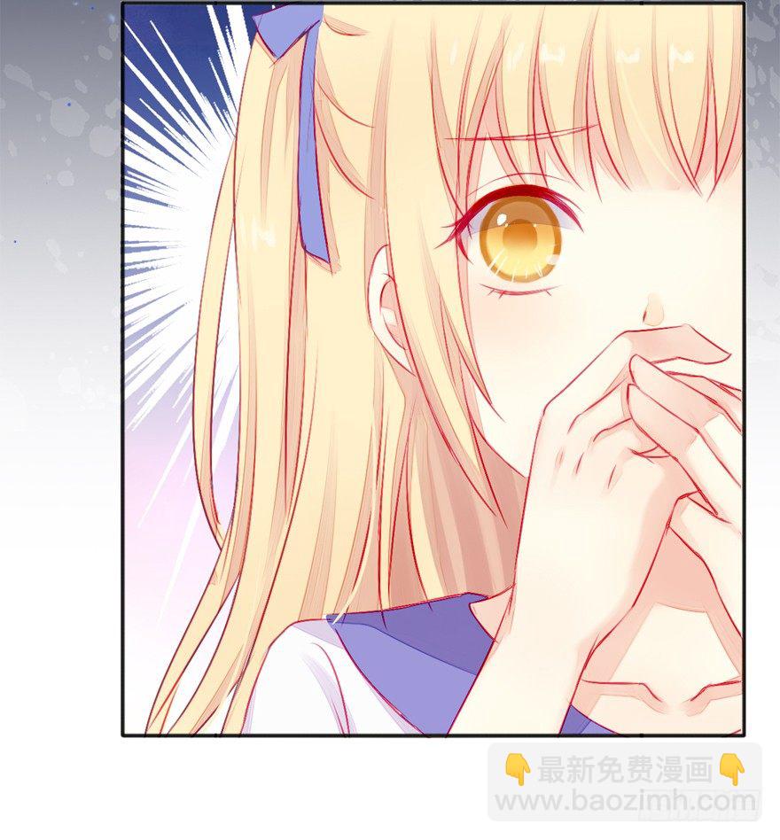 004机体时序紊乱症18