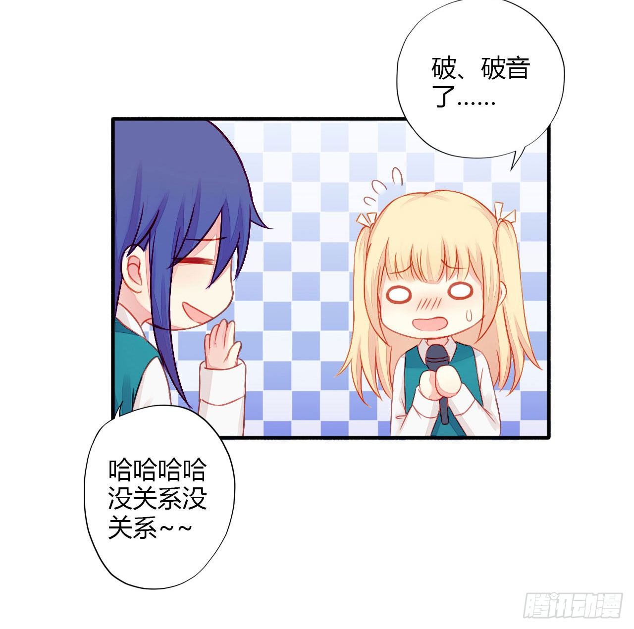 011电梯间里的独处2