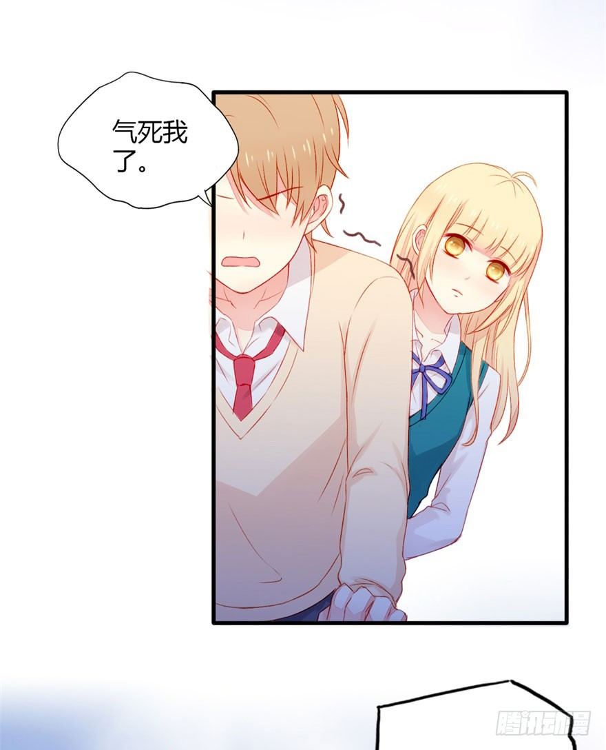 033 爆发15