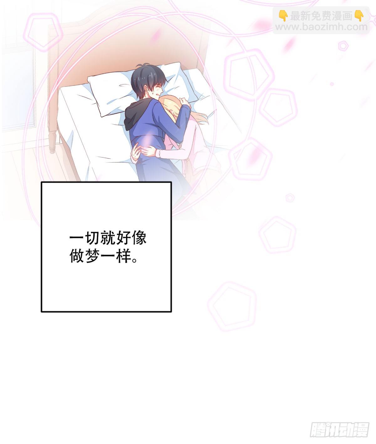 061我的男朋友17