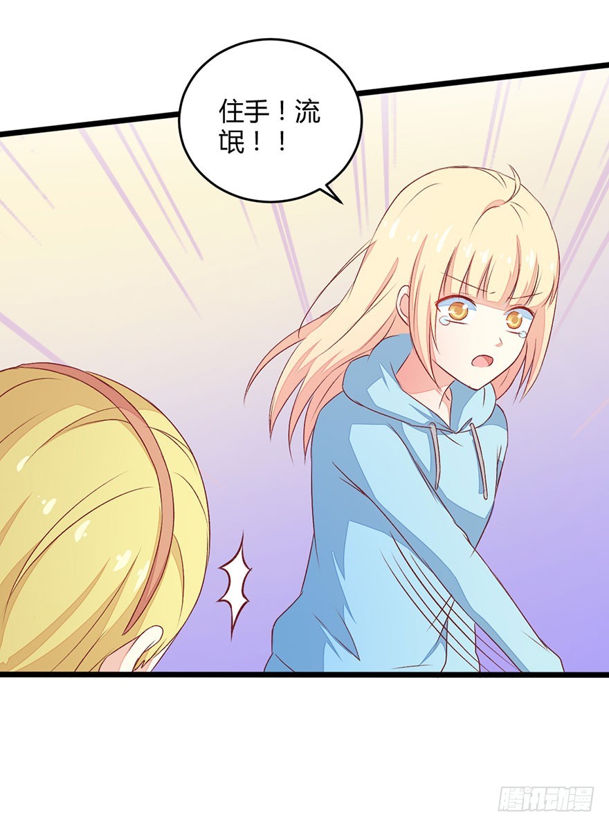 053突破口6