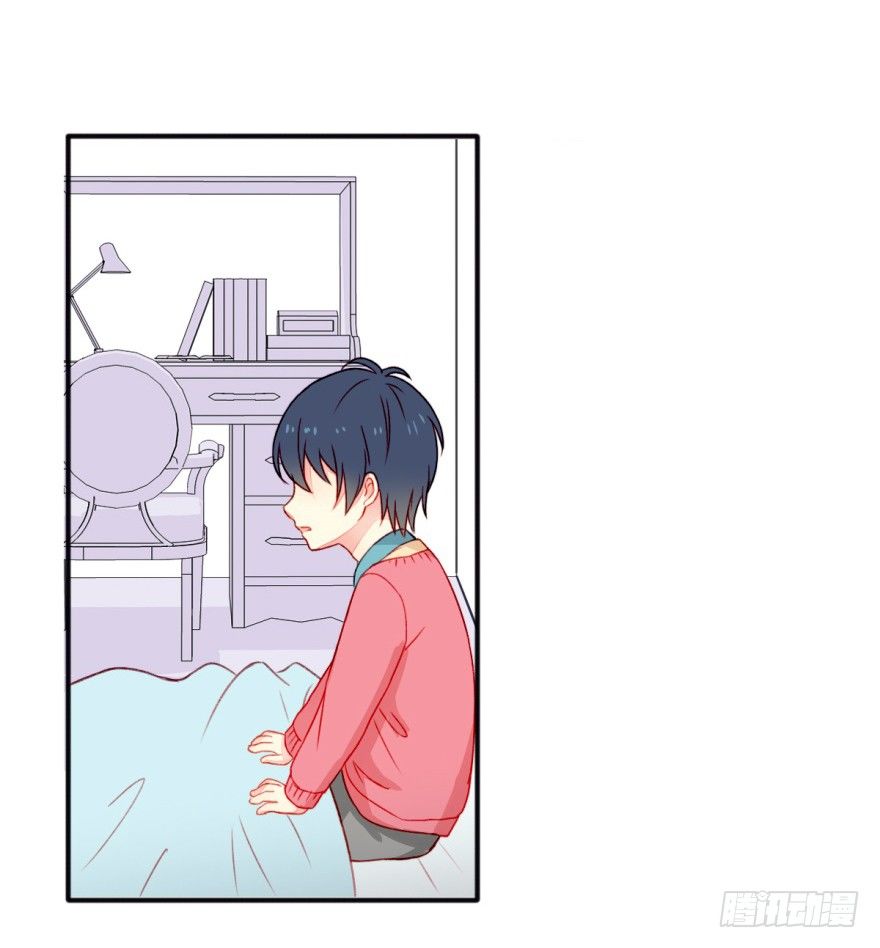 028无法回应的心意6