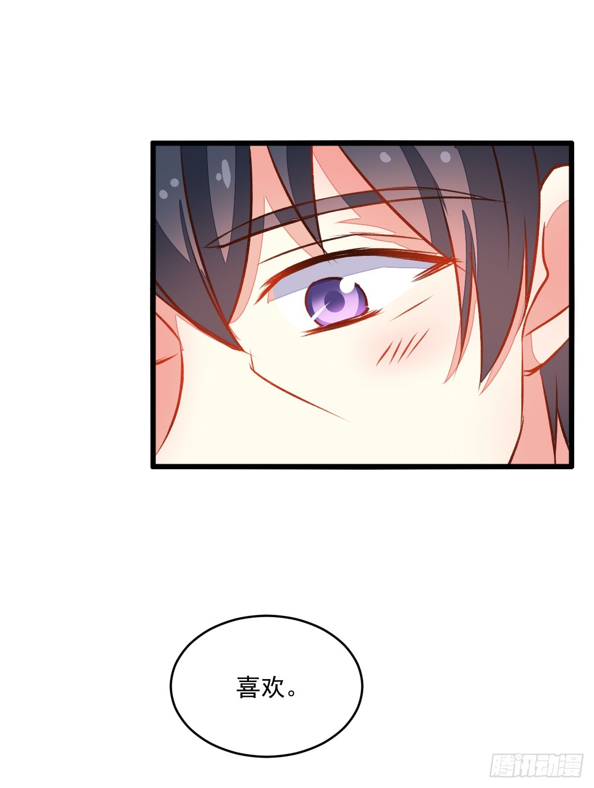 057初kiss16