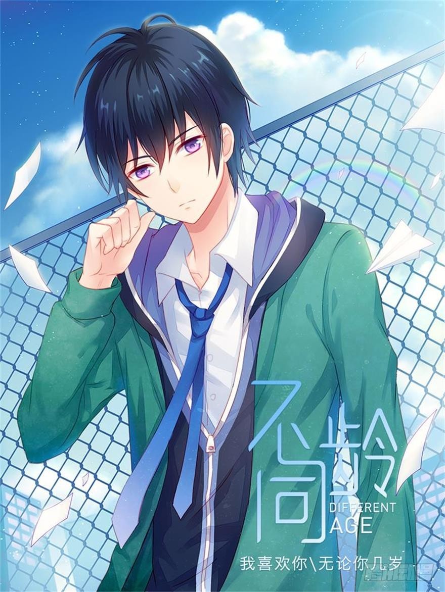 049不良学生团伙0