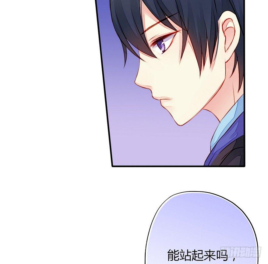 001怦然心动55
