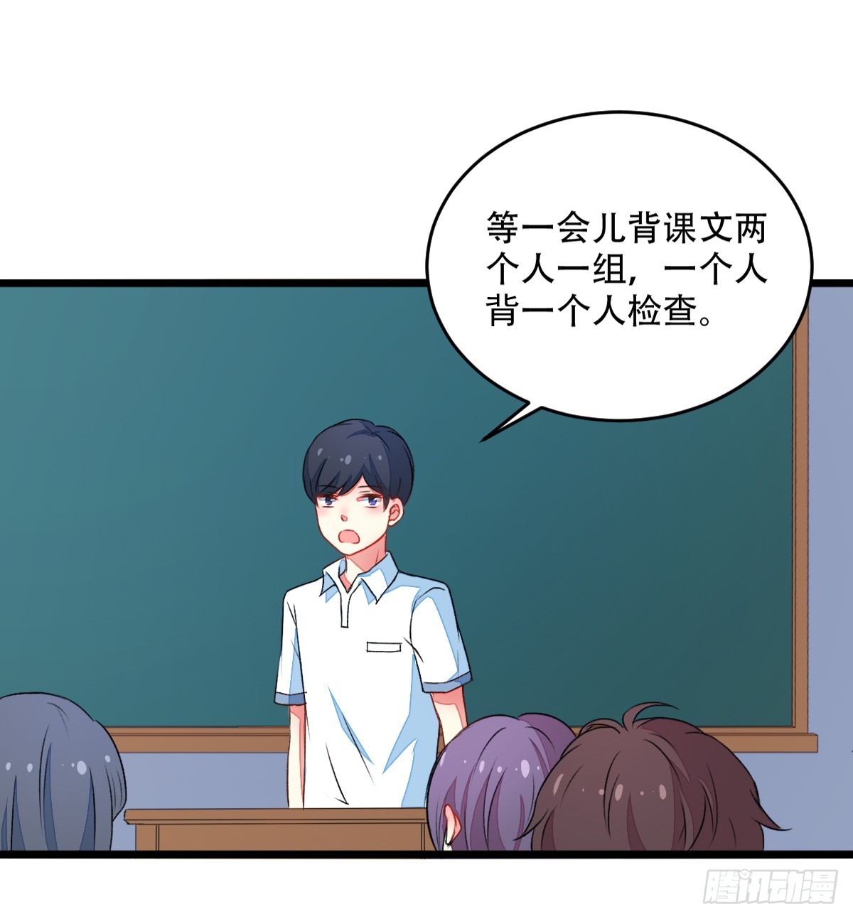 064早恋6