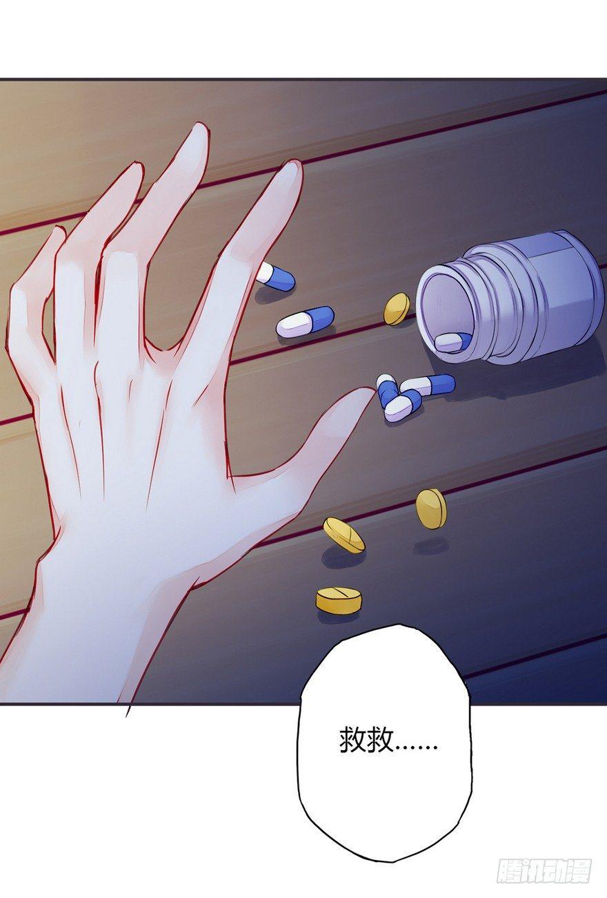 001怦然心动9
