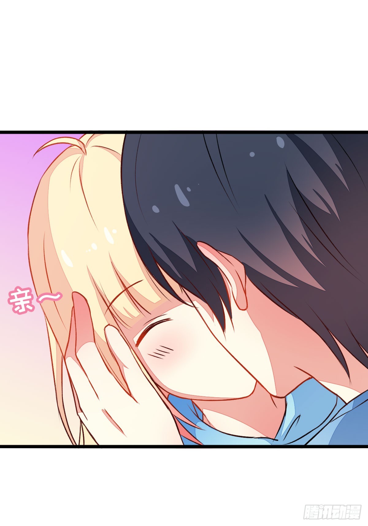 057初kiss24