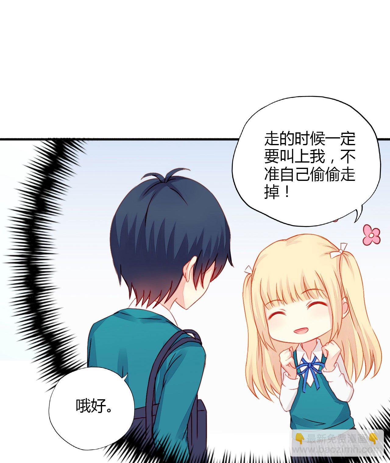 011电梯间里的独处9