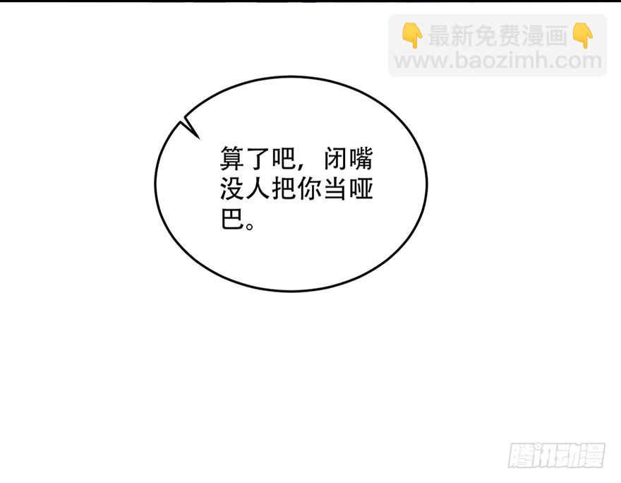 050误入歧路25
