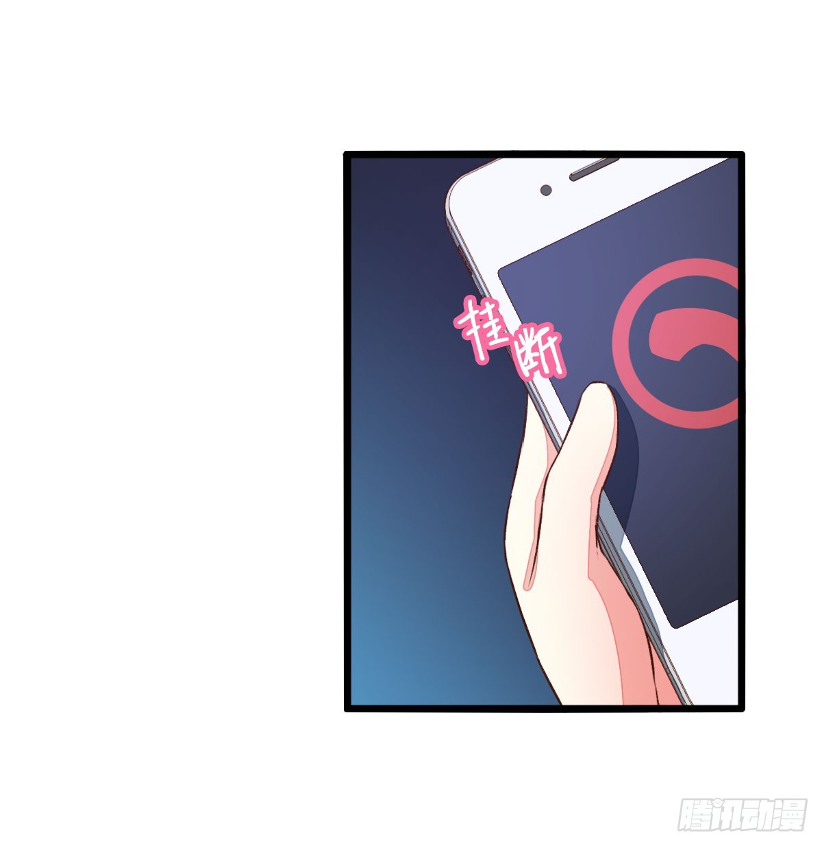 056还是喜欢你14