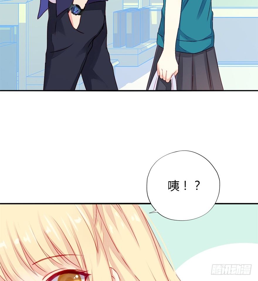 002这个男人是谁！？15