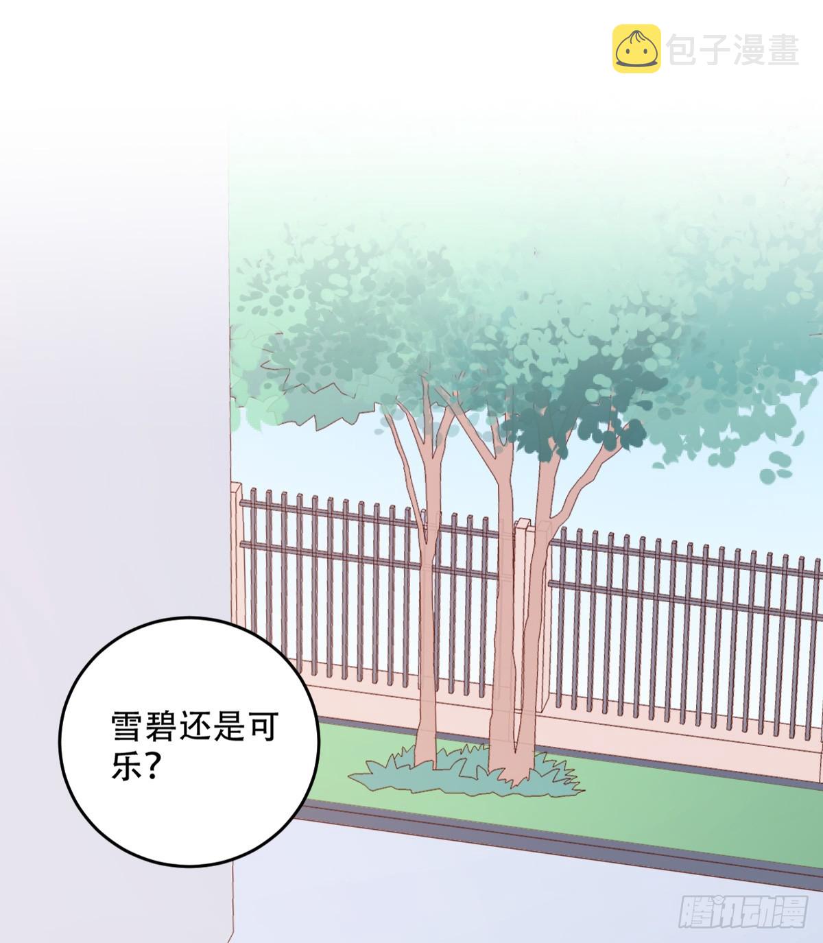 064早恋27
