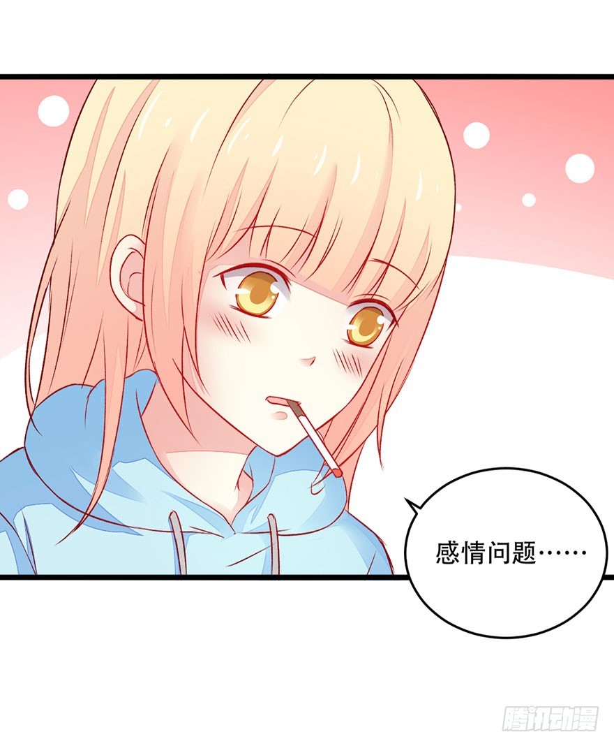 050误入歧路4