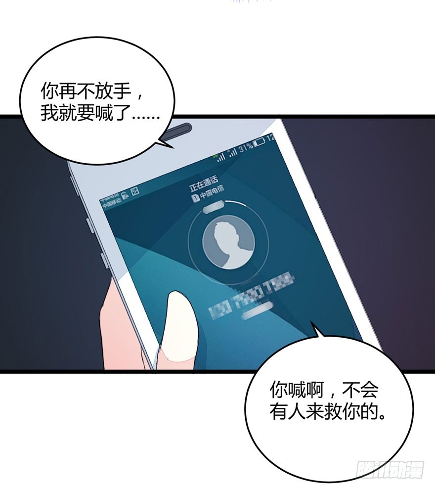053突破口19