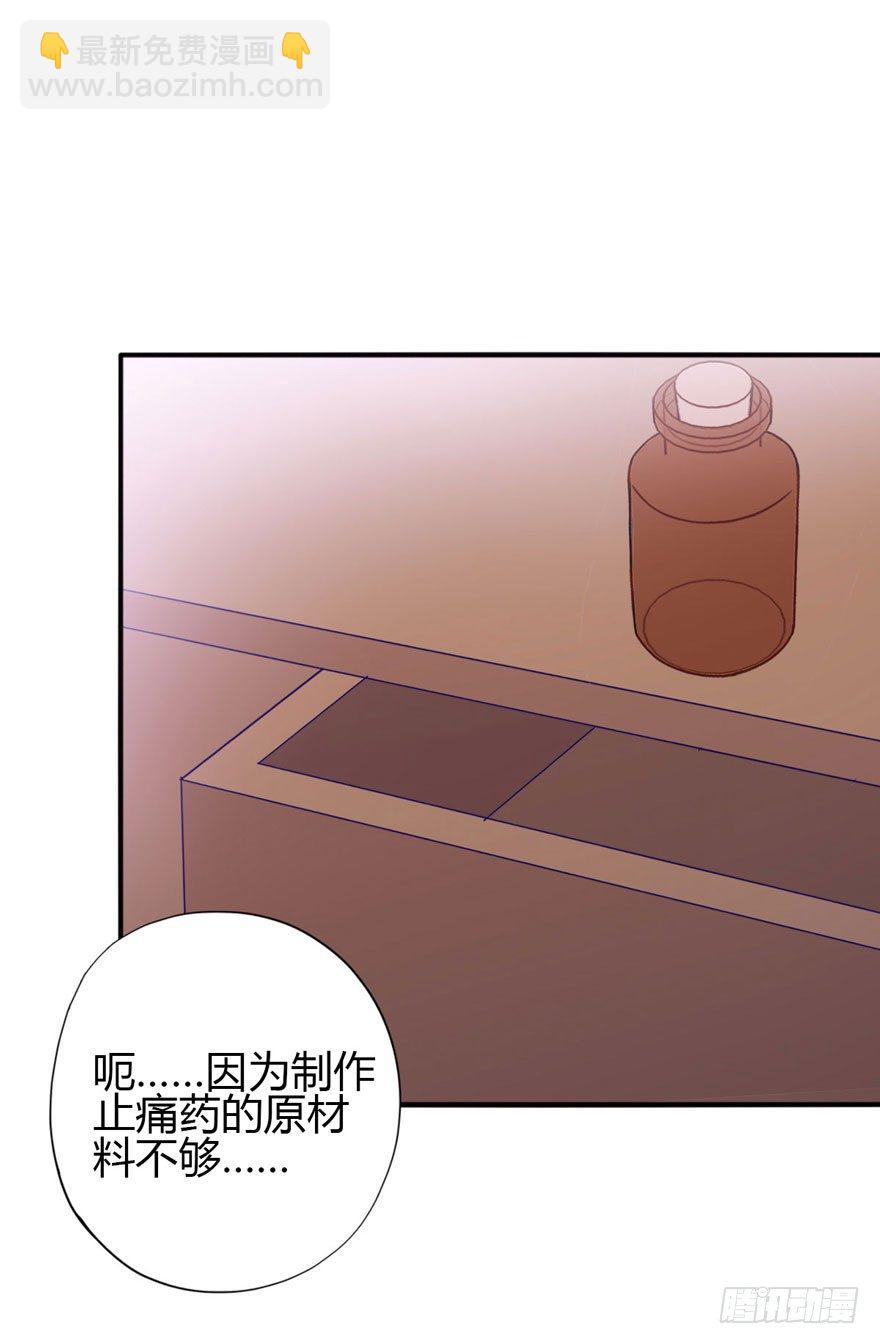 019病情28