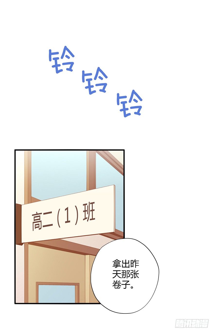 036我一点都不喜欢你1