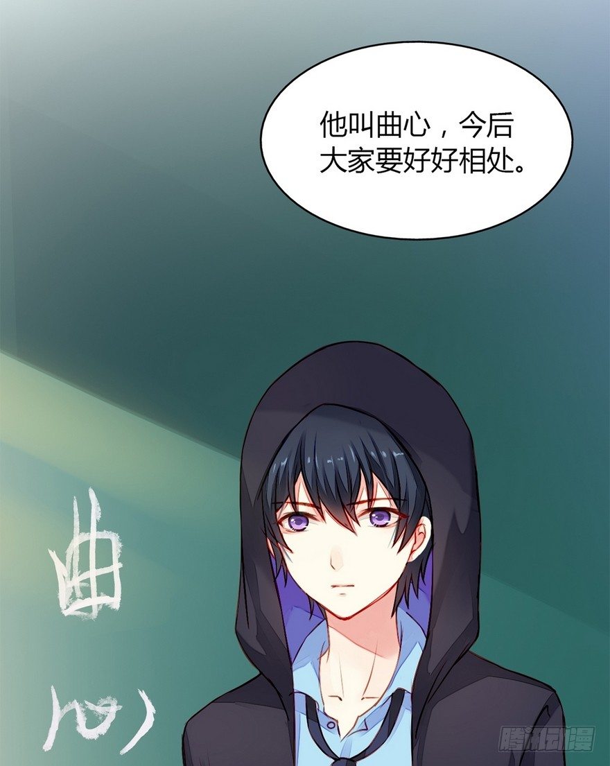 001怦然心动26