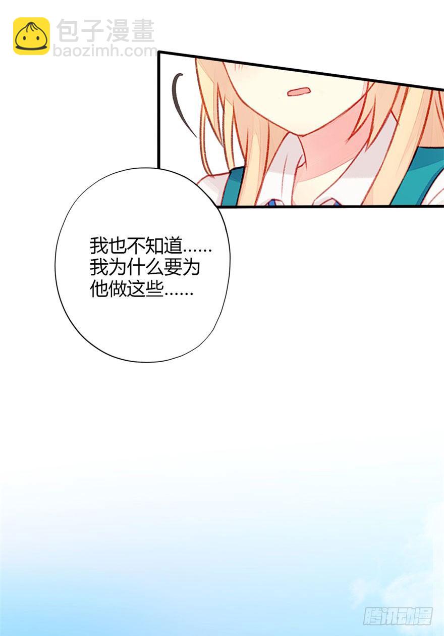 033 爆发18