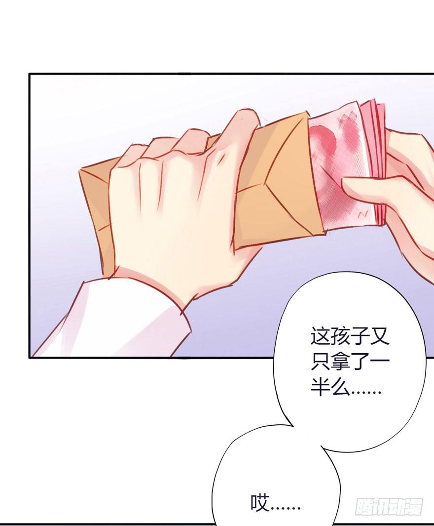 008强力止痛药？8