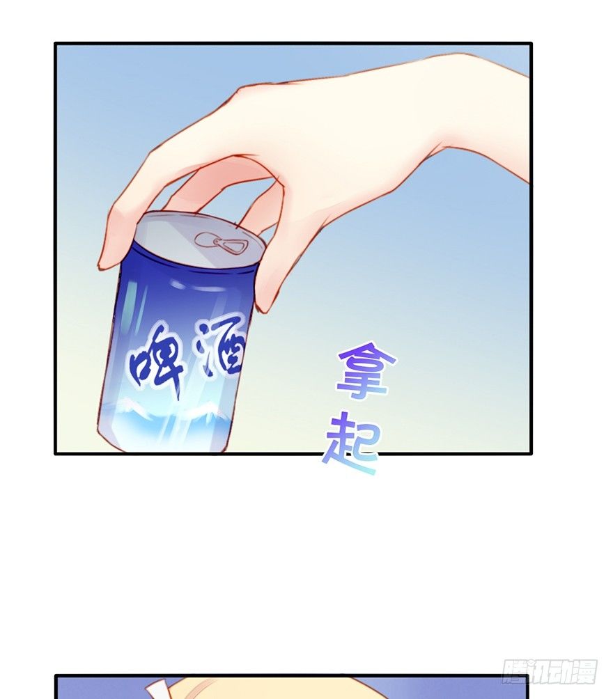 002这个男人是谁！？21