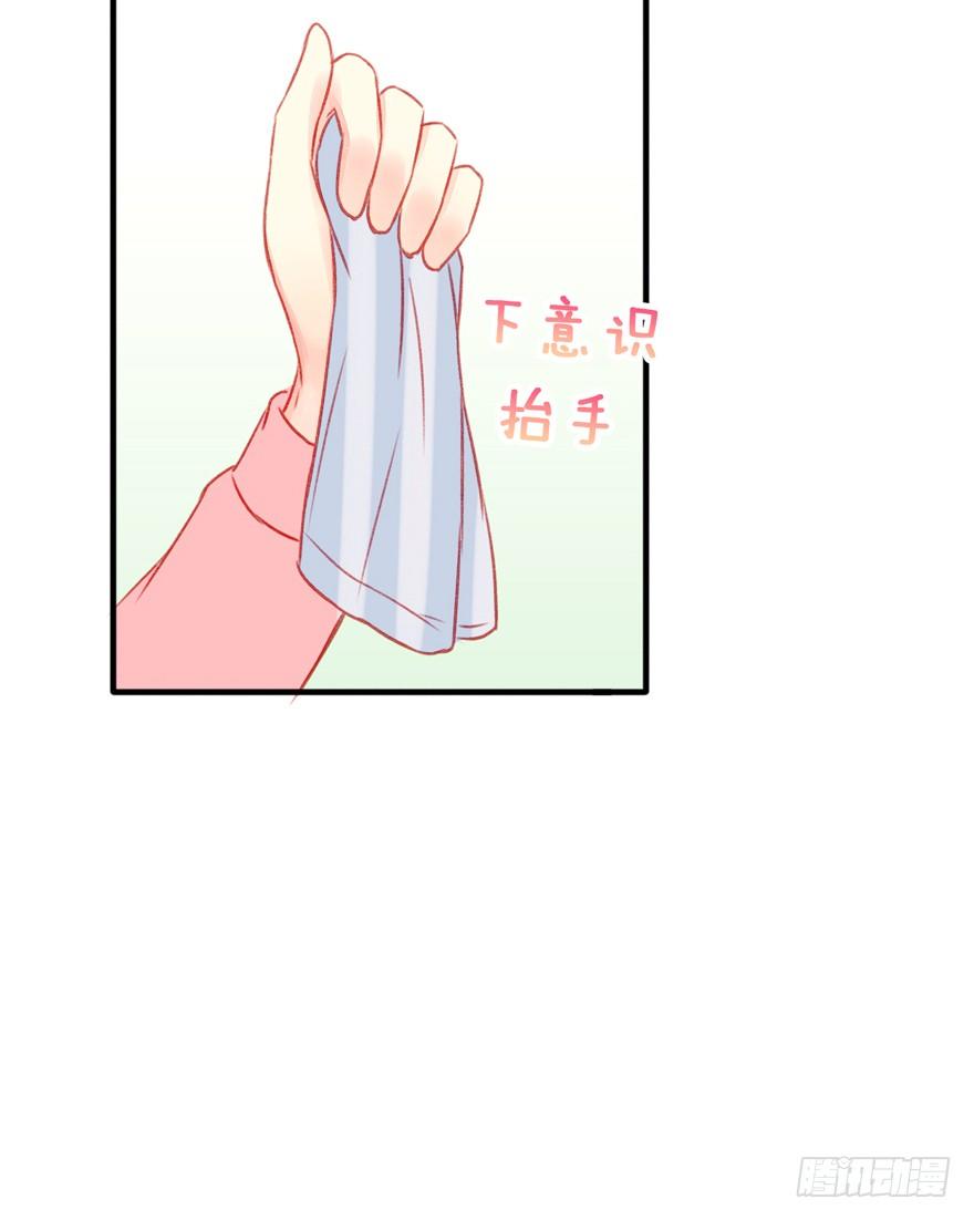 015等我变大你就惨了3