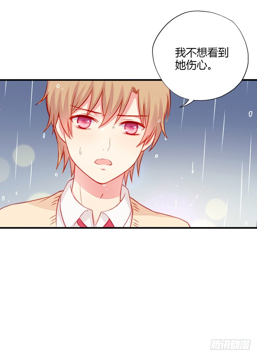 020活下去！27