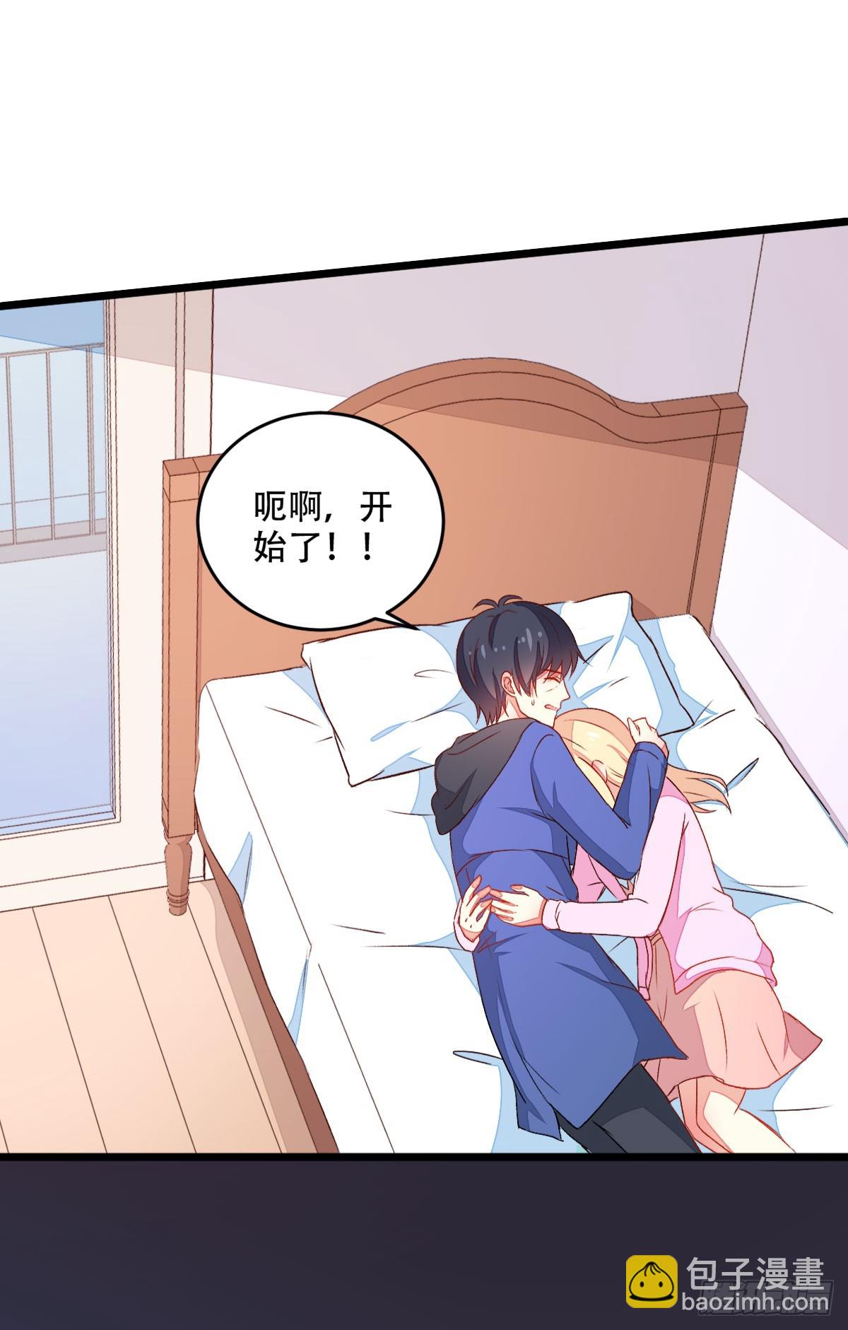 060如果8