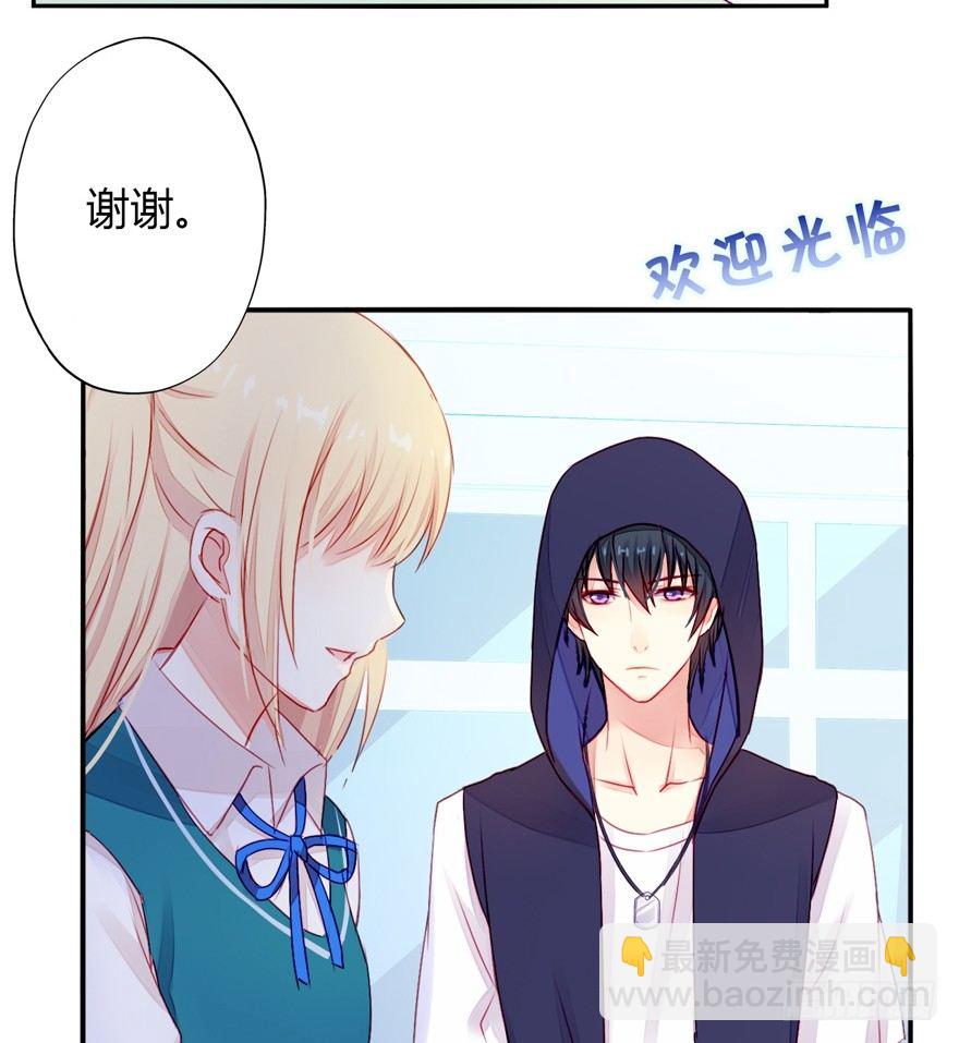 002这个男人是谁！？12