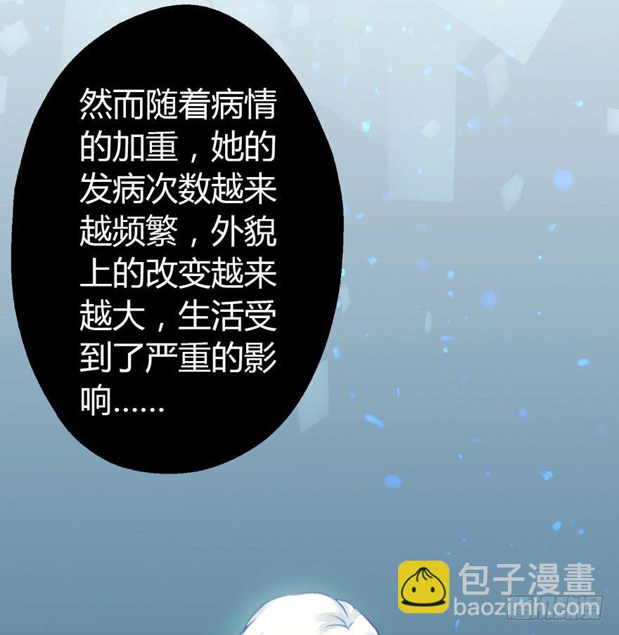 004机体时序紊乱症8