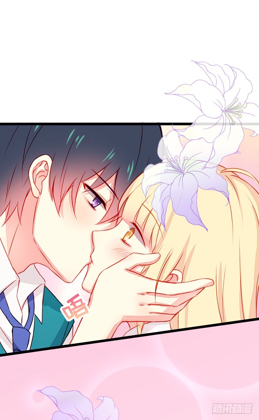 045吃醋4
