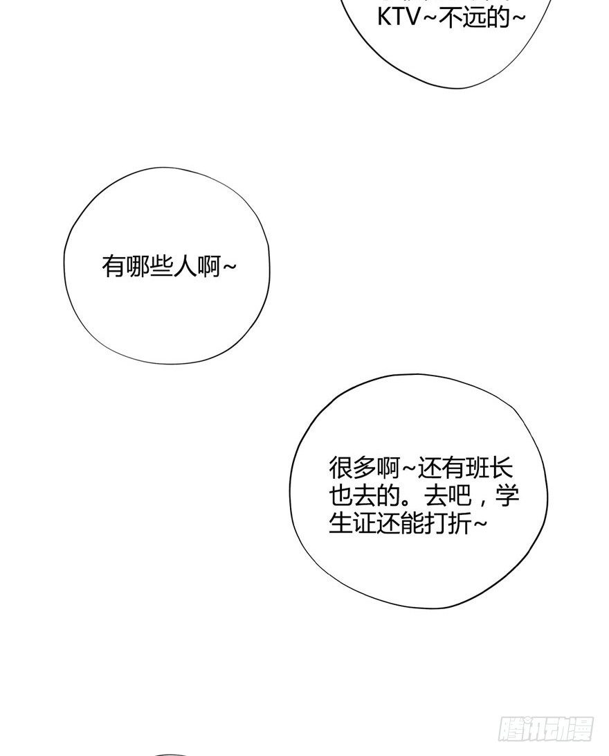 010前兆5