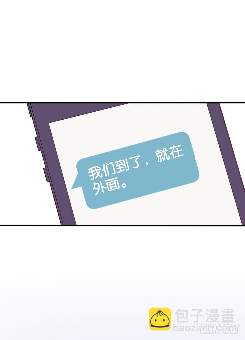 043套中套23