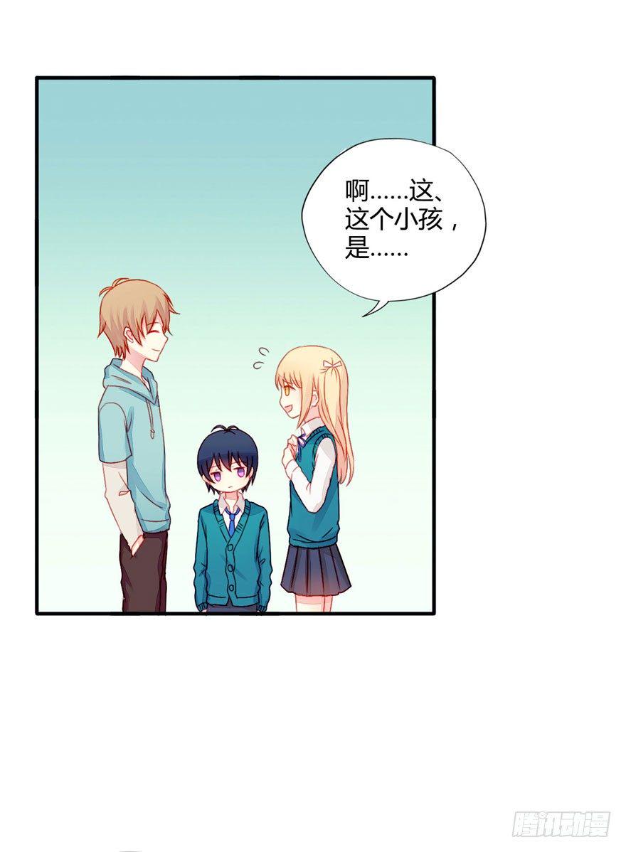 013自我怀疑13