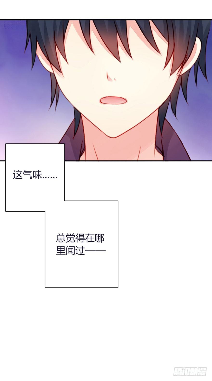 008强力止痛药？20