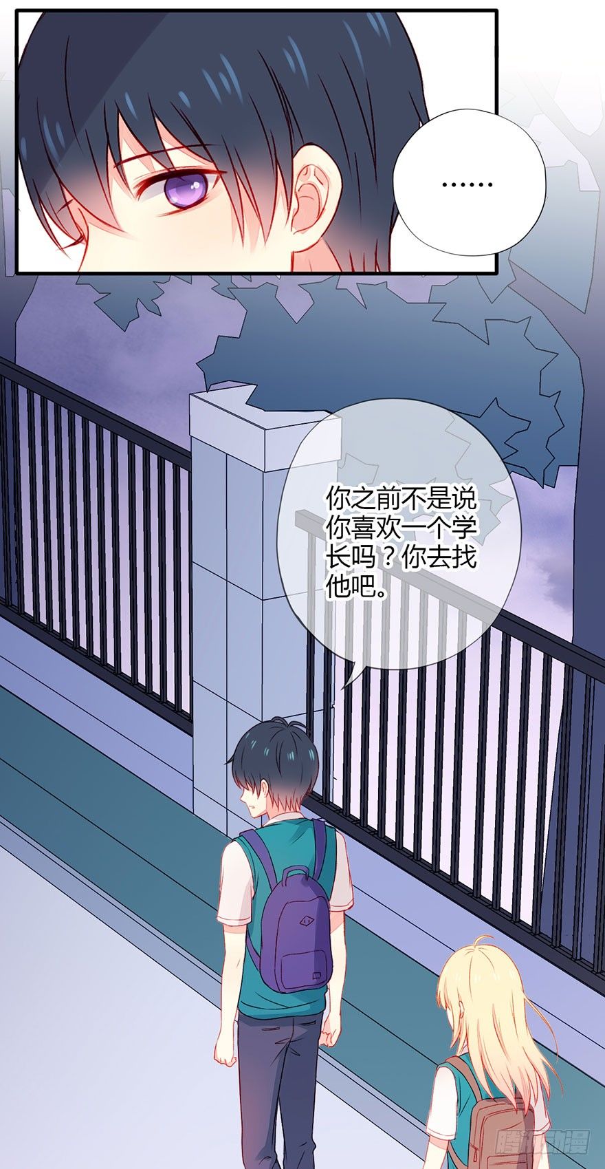 037无法相信3