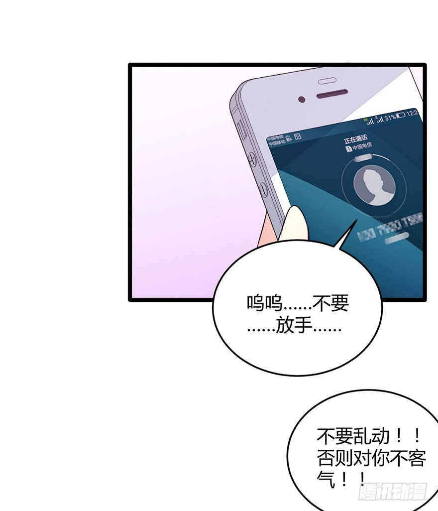 053突破口15