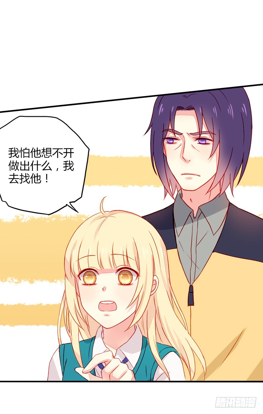 040当众掌掴17