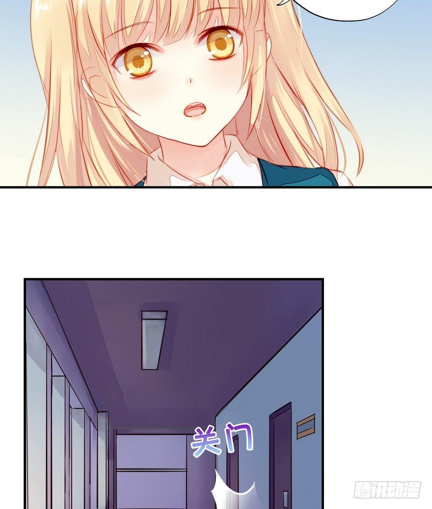 001怦然心动75