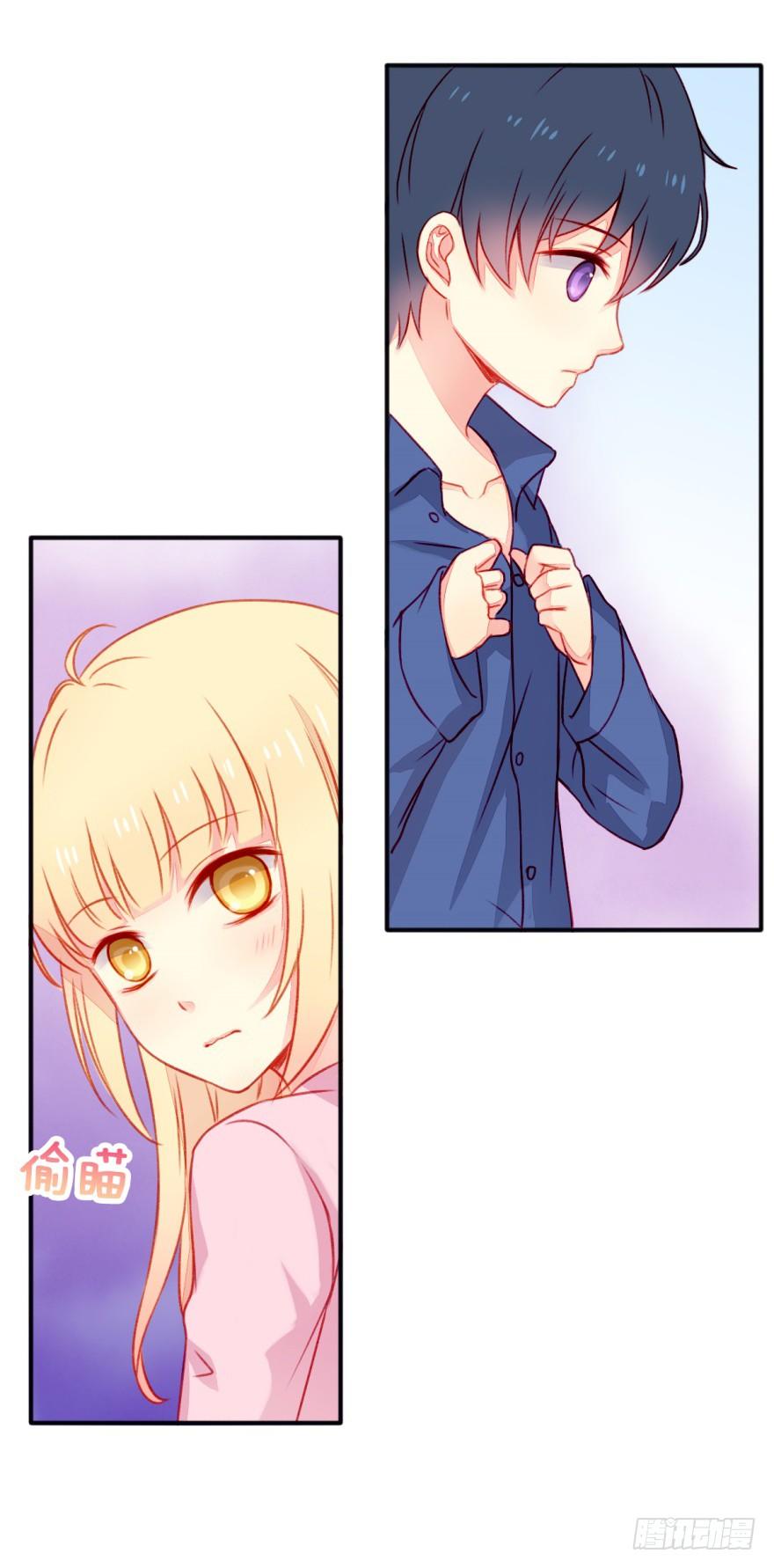 029醋25