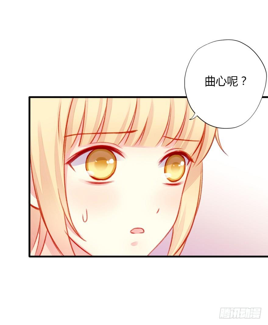 025守护？2