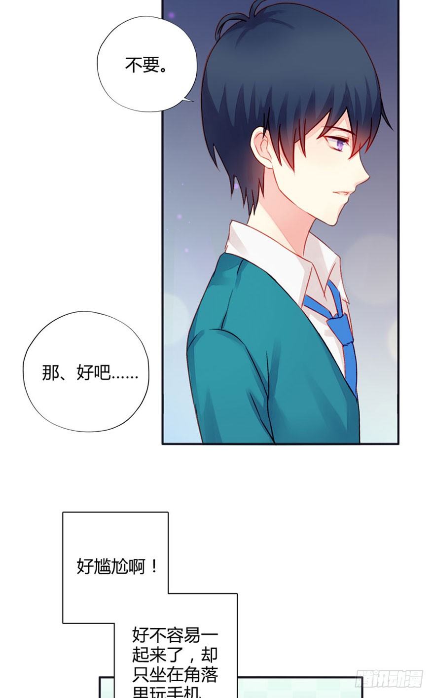 010前兆37