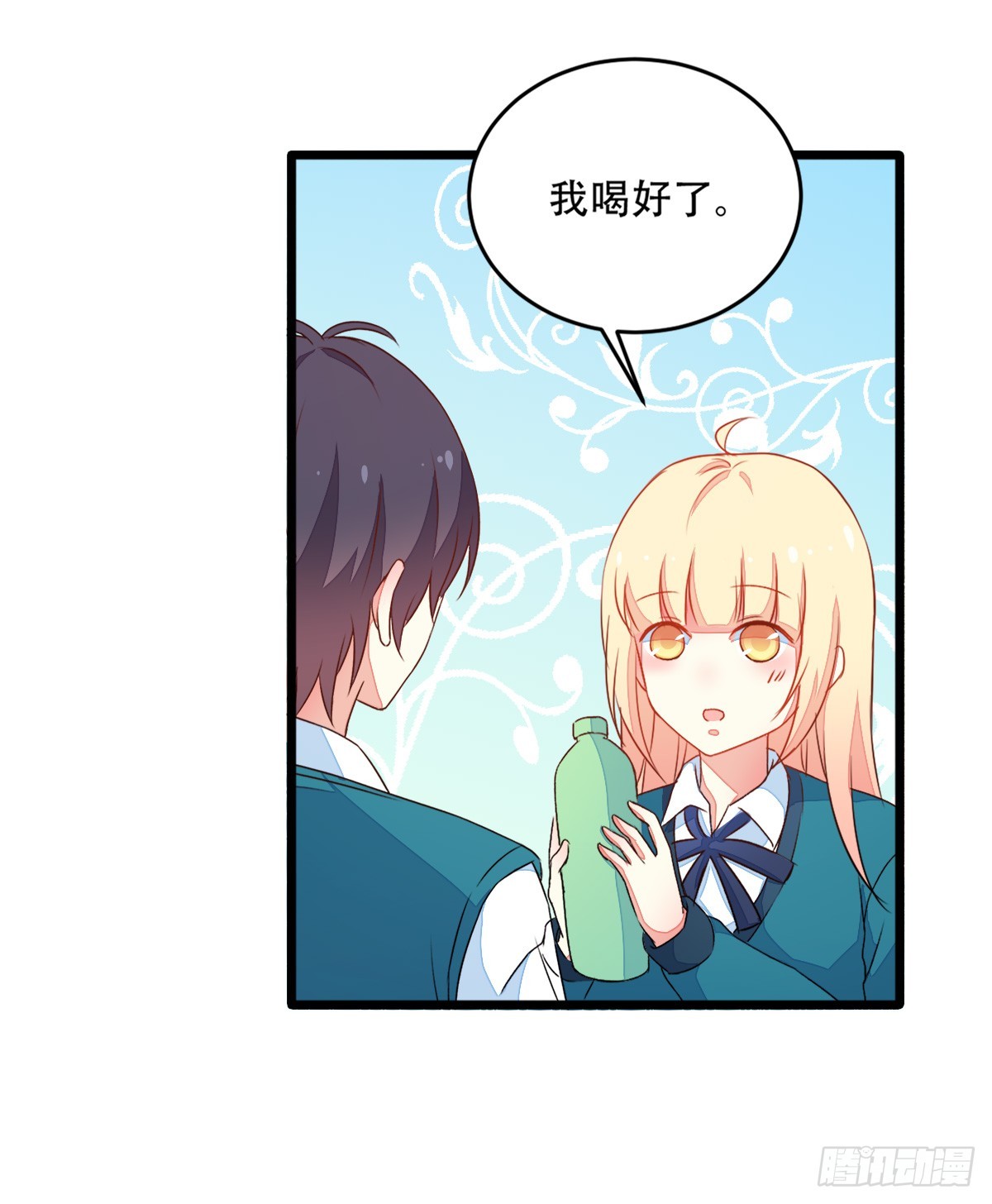 065脚踏两条船3