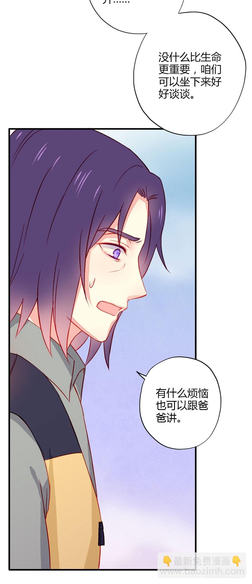 041车祸17