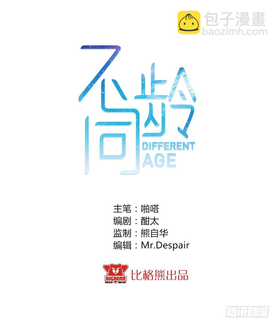 056还是喜欢你1