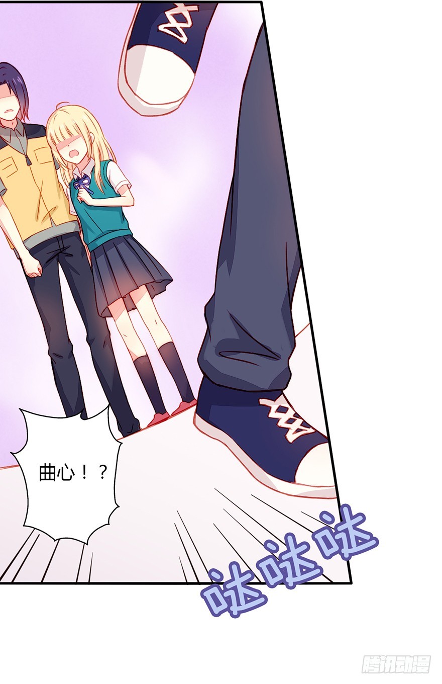 040当众掌掴15
