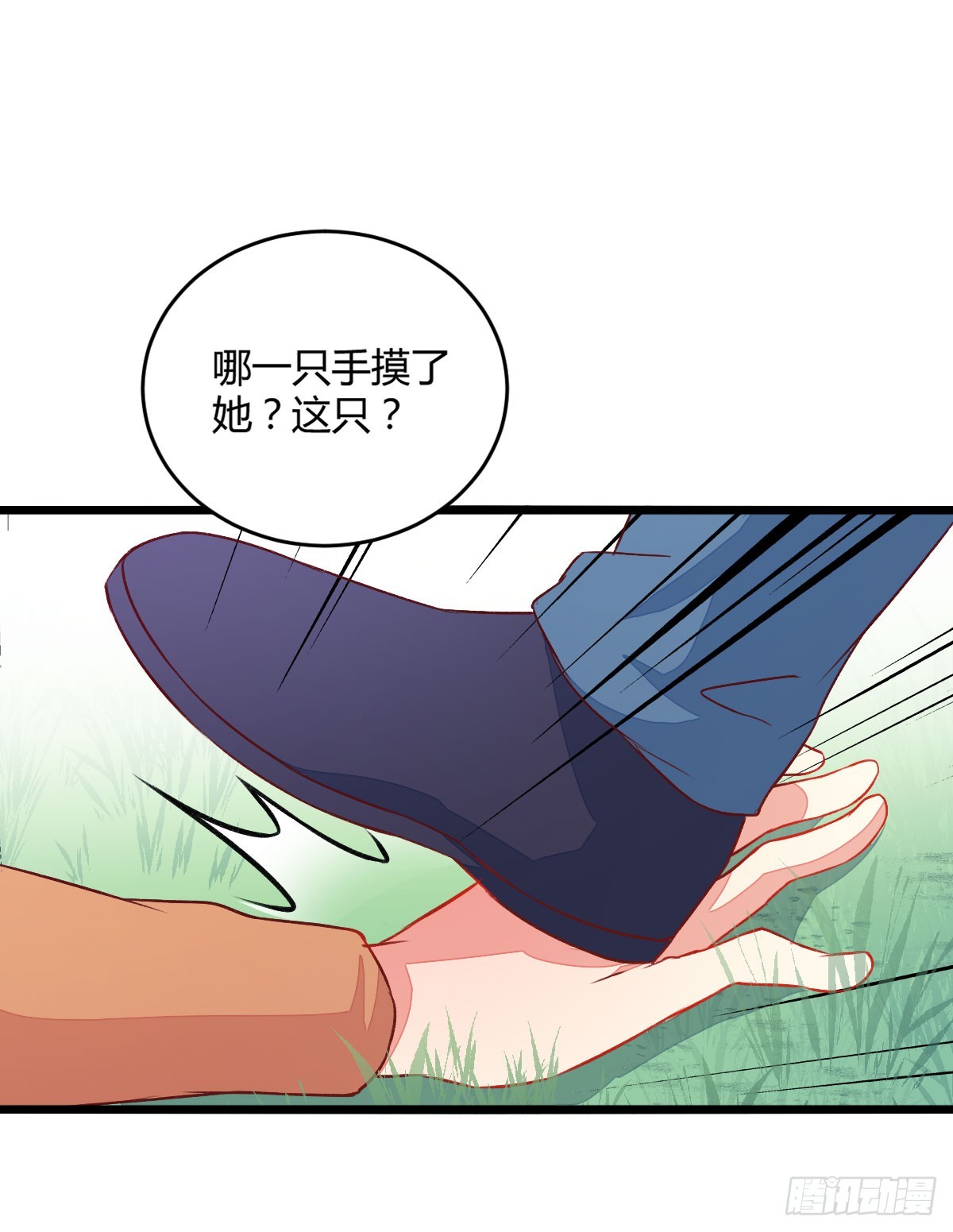 055受伤的小兔子7
